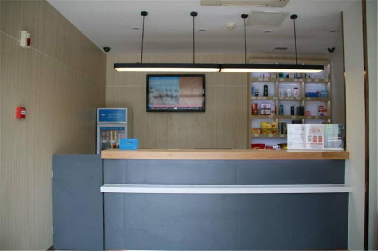 Hanting Express Changsha Railway Station Wuyi Road Exterior photo